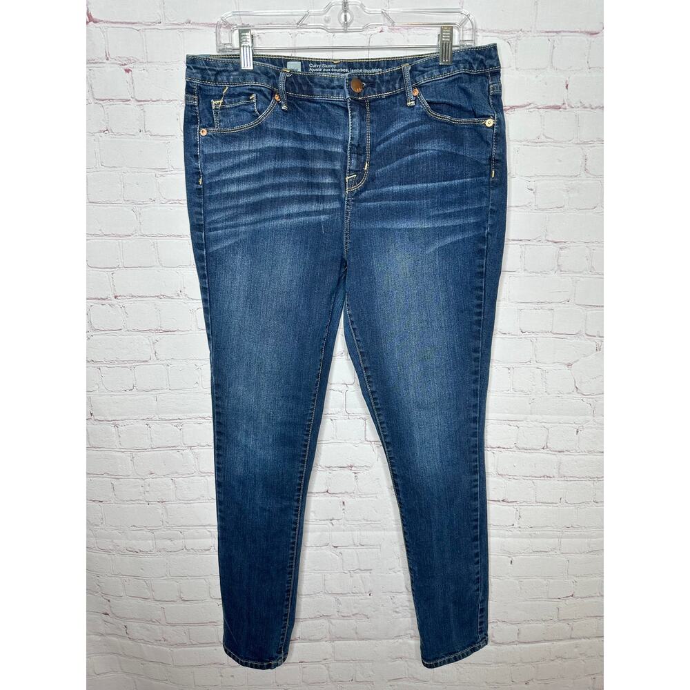 Mossimo Supply Co. Women's Skinny Jeans - Dark Blue